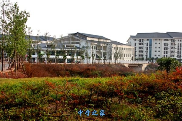 重庆市农业机械化学校