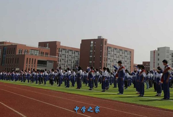 学校环境