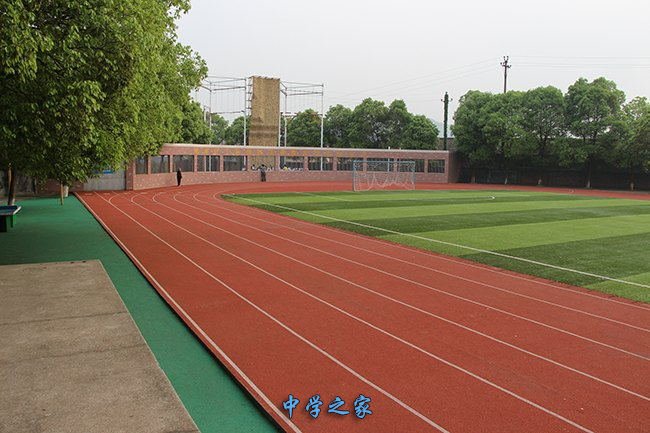 广安技师学院操场