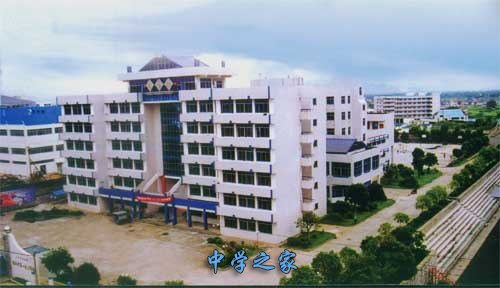 内江市高级技工学校教学楼