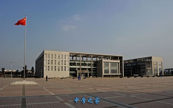 成都市技师学院校门