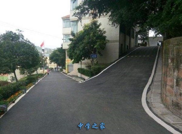 校园跑道