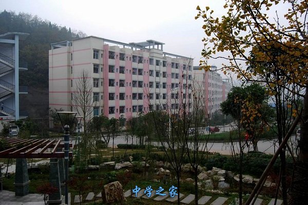  重庆机械电子技师学院