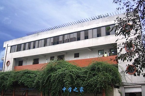  重庆铁路技师学院