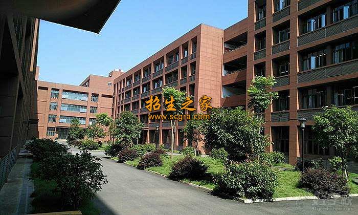 重庆三峡联合职业大学
