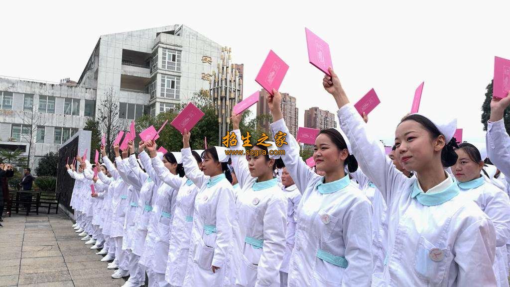 贵阳护理职业学院