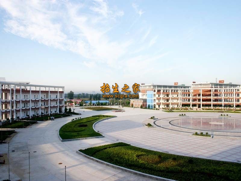 河南省经济技术学校
