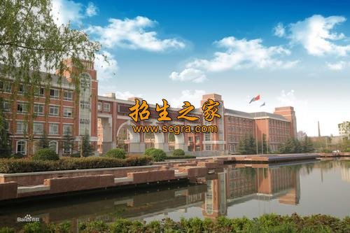 河南建筑职业技术学院