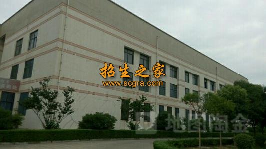 宝鸡渭滨区职业教育中心