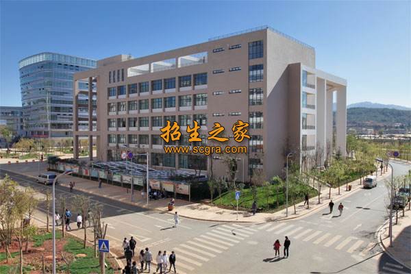 云南国防工业职业技术学院