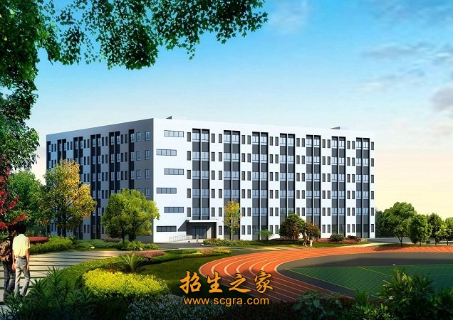 贵阳市城乡建设学校