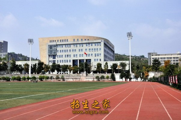 学校操场