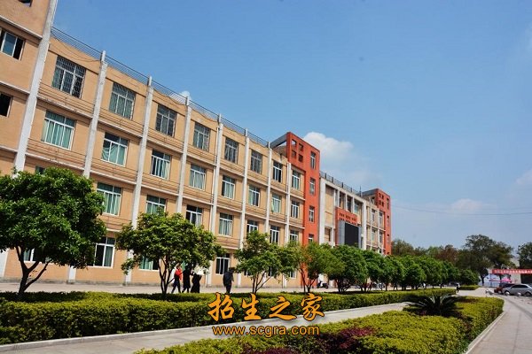 学校环境