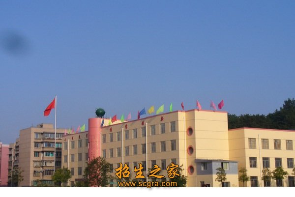 贵阳市乌当区中等职业中学2018年招生简章