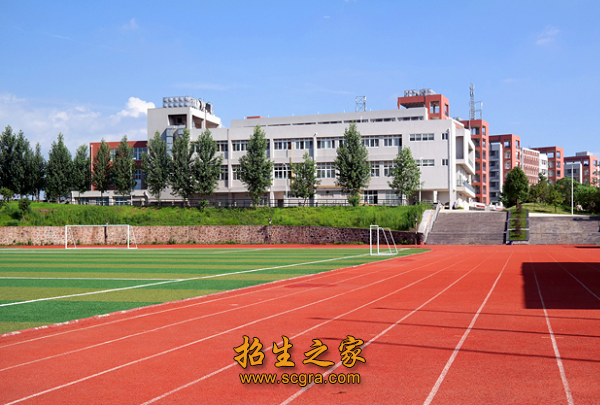 学校环境