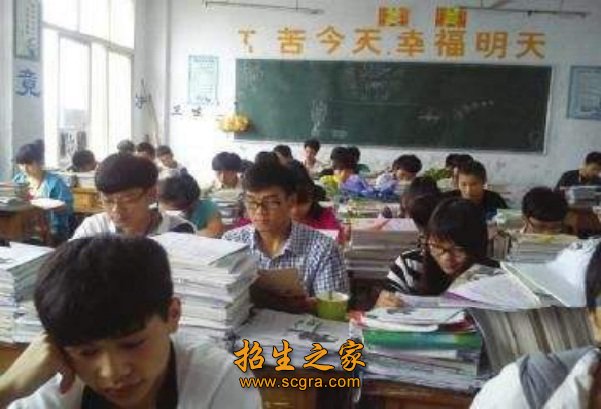 四川省宜宾县柳加职业中学校的收费标准和助学政策
