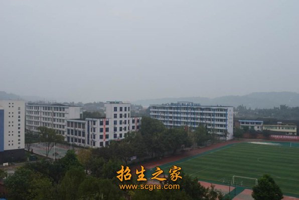 四川省江安县职业技术学校