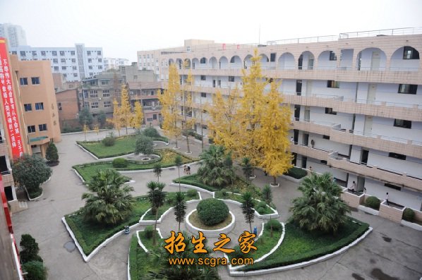 四川省资阳师范学校的报名条件和开设专业