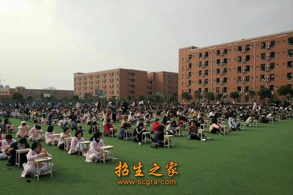 五月花学校