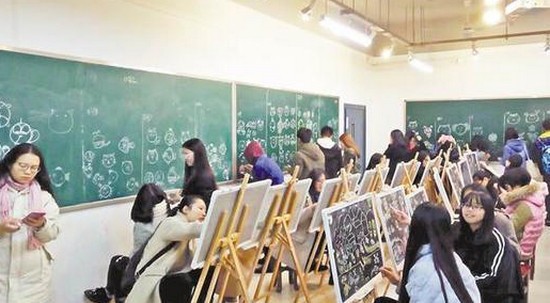 2019年重庆市第二师范学院招生老师QQ及电话