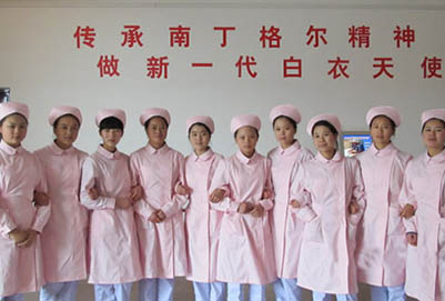 贵州城市职业学院护理「社区护理方向」专业招生如何