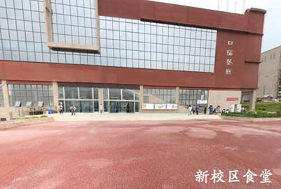 贵州工业职业技术学院城市轨道交通运营管理专业招生如何