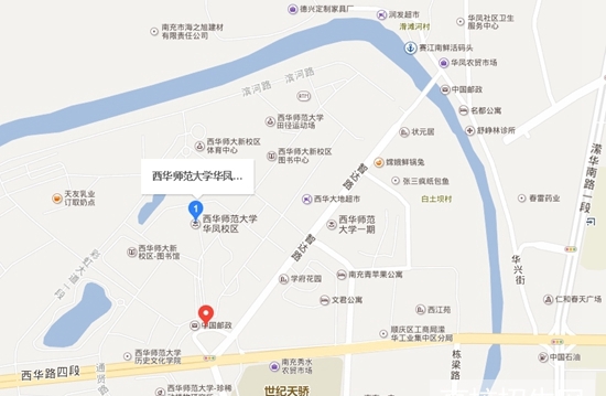 西华师范大学地址在哪里？