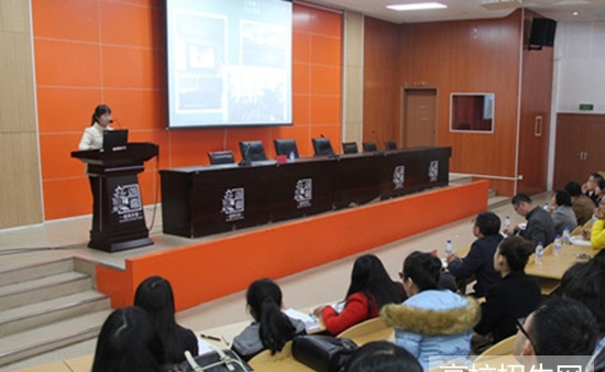 四川体育教育专业好找工作吗，好就业吗