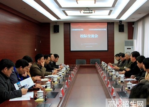 西昌学院数学与应用数学专业