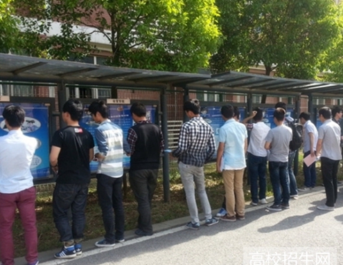 乐山师范学院学前教育专业