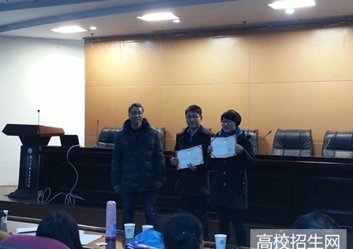 达县师范高等专科学校应用心理学专业