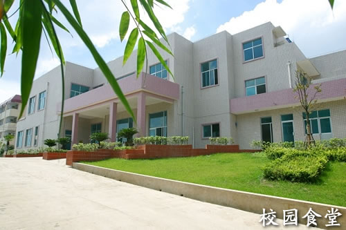 贵州广播电影电视学校网络与多媒体技术专业招生