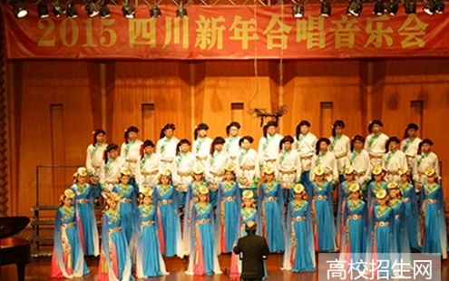 眉山职业技术学院音乐教育专业