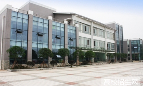 绵阳师范学院教育学专业