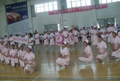 郫县学护理知识哪个学校好?