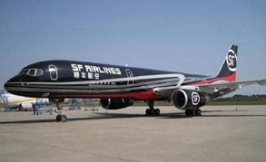 大学航空航天专业有哪些课程？【全】_招生指南