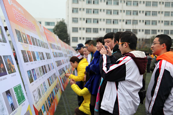 江油职业学校怎么样