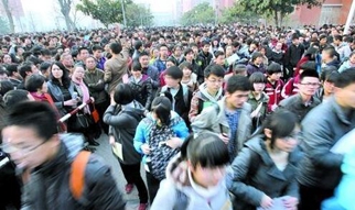 2019成都卫校招生简介