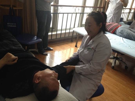 康复治理师职位报考条件【全】_招生指南