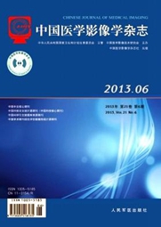 国内有哪些著名的医学影像期刊？【全】_招生指南