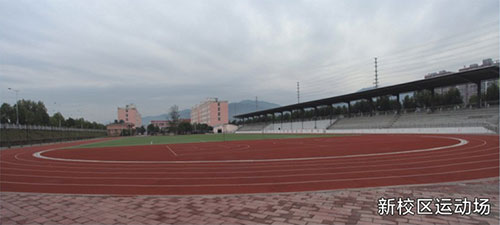 四川核工业技师学院美景_招生指南