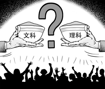 文科生可以报考医学影像专业吗？【全】_招生指南