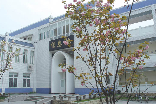 成都职业学校 成都职业学校