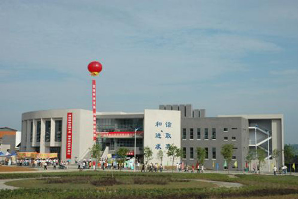 南充职业学校 南充职业学校