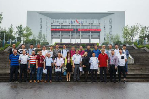 宜宾专科学校 宜宾专科学校