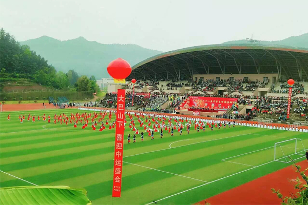 巴中职业学校 巴中职业学校