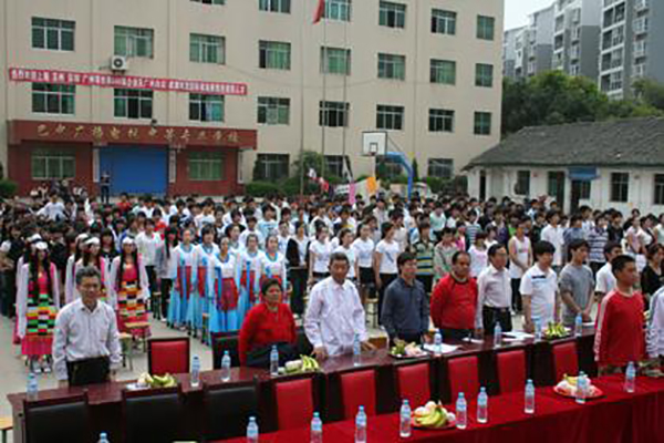 巴中职业高中那些好 巴中职业高中那些好