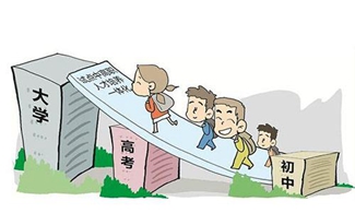 5年制的大专卫校好不好【全】_招生问答