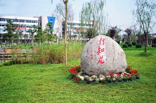 德阳中专学校排名 德阳中专学校排名