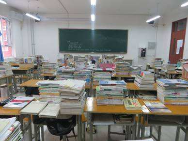 学校 学校